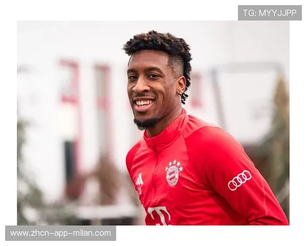 拜仁科曼边路强行突破扫射入网：速度与力量的完美结合