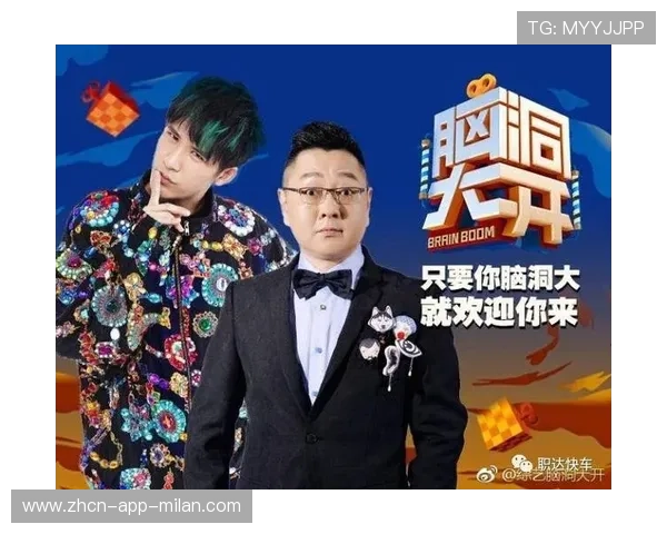 乒乓球滚网球幸运得分惹观众爆笑