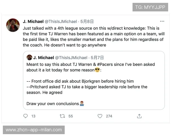 公牛考虑全面重建流程：塑造未来的勇气与战略