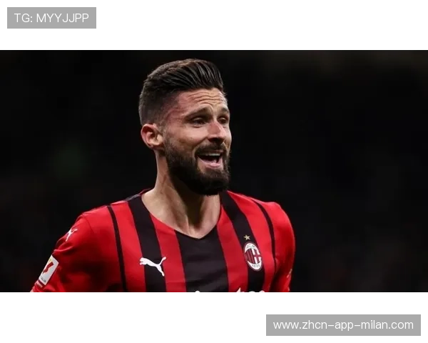 吉鲁高点抢顶AC米兰破门得手