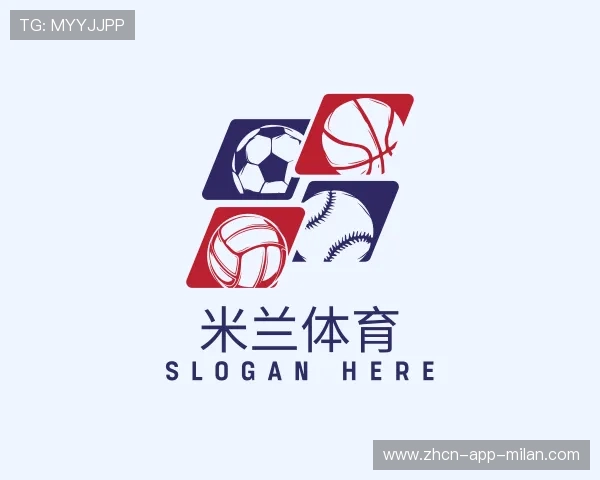 介绍米兰体育APP